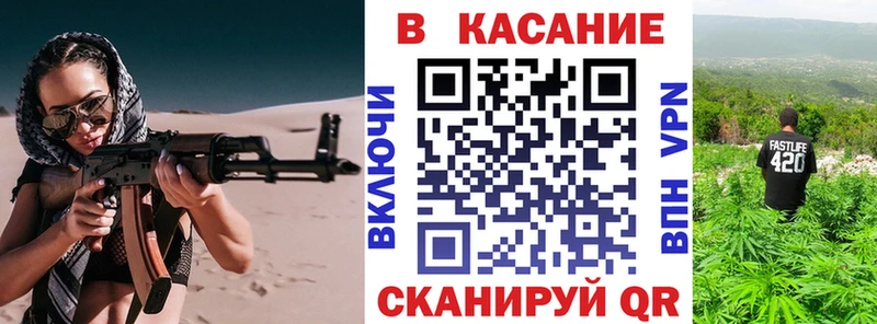 ГЕРОИН Амурск