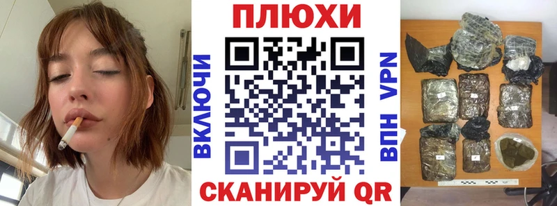Гашиш убойный  где купить наркотик  Амурск 