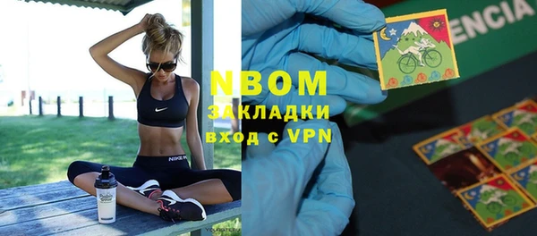мефедрон мука Алзамай