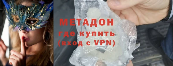 соль ск Алексин
