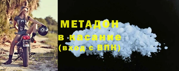 соль ск Алексин
