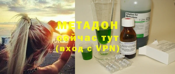 соль ск Алексин