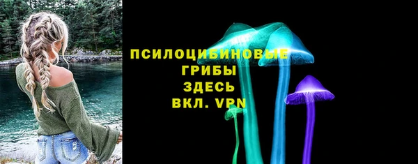мефедрон мука Алзамай