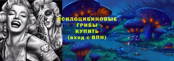 мефедрон мука Алзамай