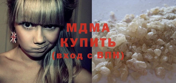 соль ск Алексин