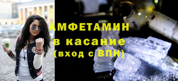соль ск Алексин