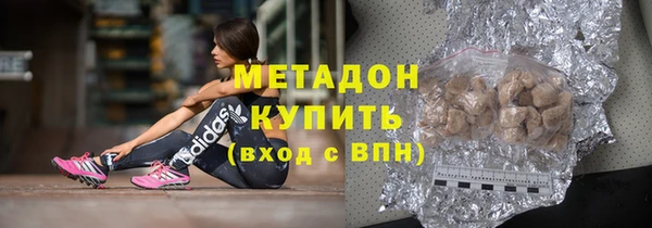 соль ск Алексин
