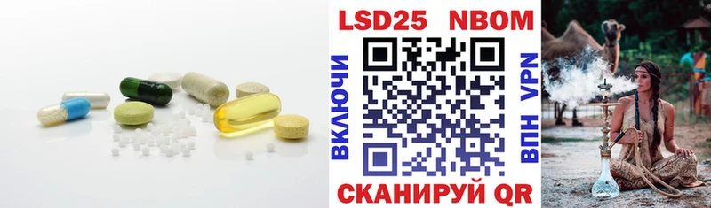 blacksprut ССЫЛКА  закладки  Амурск  LSD-25 экстази кислота 